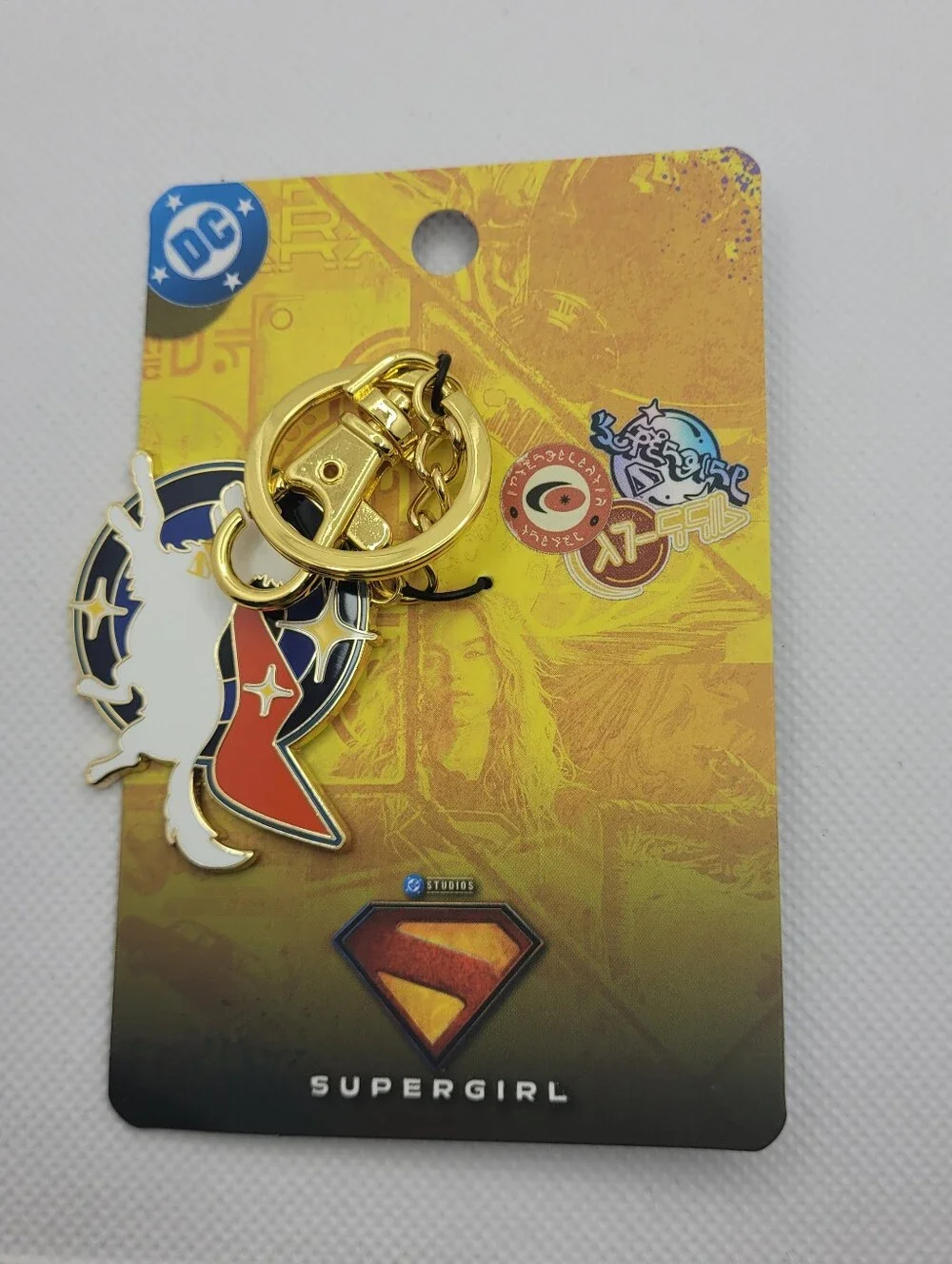 DC Comics Supergirl Krypto the Superdog Metal Keychain Charm New OOS